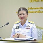 กรมประมง..เร่งเตรียมความพร้อมผู้ประกอบการภาคประมงไทยรับมือกฎหมาย MMPA ก่อนสหรัฐฯ บังคับใช้ 1 ม.ค. 2569