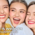 เช็กอินไซต์ปี 2569 วัตสัน เผยเทรนด์คนไทยยุคใหม่ “สุขภาพ” คือการลงทุน