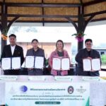 วว. จับมือ มสธ. มรภ.วไลยอลงกรณ์ เขาใหญ่แฮปปี้เนส สร้างนวัตกรรมตอบโจทย์เร่งด่วนประเทศ  พัฒนาทักษะกำลังคน เพิ่มขีดความสามารถการแข่งขันให้ยั่งยืน