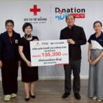 ฮุนได ส่งต่อความห่วงใย ร่วมฟื้นฟูภาคใต้หลังอุทกภัยมอบเงินผ่านสภากาชาดไทย พร้อมดูแลรถลูกค้าที่ได้รับผลกระทบ