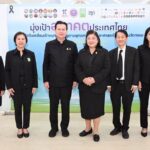 วช. และ จ.กำแพงเพชร ร่วมหารือกลไกการบริหารจัดการน้ำภายใต้แผนงานวิจัยมุ่งเป้า และรับฟังความเห็นเครือข่ายบริหารมุ่งยกระดับสู่เป้าหมาย “น้ำมั่นคง ไม่ท่วม ไม่แล้ง”