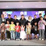 วช. แถลงข่าวการจัดงาน “วันเด็กแห่งชาติ ปี 2569” เปิดพื้นที่การเรียนรู้ “NRCT KIDDY LAND” จุดประกายเด็กไทยสู่นักวิจัยและนักประดิษฐ์รุ่นใหม่