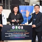 วช. มอบกำลังใจและความห่วงใย ส่งมอบนวัตกรรมเท้าเทียมไดนามิกส์เอสเพส (sPace) เพื่อช่วยเหลือกำลังพลทหารบริเวณชายแดน พร้อมมอบเงินบริจาคแก่โรงพยาลหาดใหญ่และโรงพยาบาลสตูล เพื่อช่วยเหลือผู้ได้รับผลกระทบจากอุทกภัยภาคใต้