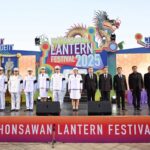 วช. ร่วมกับ สมาคมกีฬาเครื่องบินจำลองและวิทยุบังคับ และ Thai PBS จัดการแข่งขันออกแบบแผนการบินโดรนแปรอักษร ชิงถ้วยพระราชทานฯ ในงาน Nakhonsawan Lantern Festival 2025