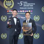 ซัมมิท ฮอนด้า ออโต้โมบิล คว้ารางวัลระดับสากล ‘Automotive Service /Maintenance Excellence Award’ ตอกย้ำความเป็นเลิศด้านบริการและดูแลรักษารถยนต์