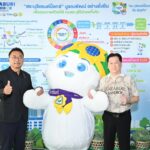 TCMA ผนึกจ.สระบุรียกระดับ “สระบุรีแซนด์บ็อกซ์” เมืองคาร์บอนต่ำที่ ‘กินได้’ สู่ต้นแบบขับเคลื่อนเศรษฐกิจไทย