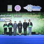 วช. เปิดเวทีเสวนา “ไม้มีค่า” โชว์ความสำเร็จ 3 ชุมชนดีเด่น เปลี่ยนที่ดินเป็น “ธนาคารสีเขียว” สร้างรายได้ยั่งยืนด้วยวิจัยและนวัตกรรม