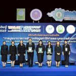 วช. ลงนาม MOU บูรณาการข้อมูลค่าใช้จ่ายและบุคลากรวิจัย ยกระดับระบบข้อมูล R&D สู่มาตรฐานสากล ในงาน “วันนักประดิษฐ์ 2569”