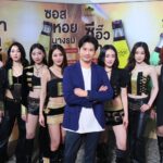 เปิดตัว 7 สาว 4EVE พรีเซ็นเตอร์แบรนด์“เมกาเชฟ“ หวังขยายฐานลูกค้ากลุ่มเจนz พร้อมโชว์จัดเต็มและเมนูพิเศษจากเชฟดัง