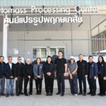 วช. เยี่ยมชม ศูนย์วนเกษตร–พฤกษเภสัช (PAD : Pharma-Agroforestry District) ณ มหาวิทยาลัยเทคโนโลยีราชมงคลล้านนา น่าน