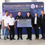 วช. มอบของขวัญปีใหม่ อว. 2569 “เตาไบโอชาร์พลังงานชุมชน BioCycle Kiln” ณ ป่าชุมชนบ้านหัวฝาย จ.ลำปาง