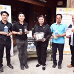 วช. ตรวจเยี่ยมโครงการวิจัยลดปัญหา PM 2.5 “นวัตกรรมเกษตรลดการเผา” ของ ม.ธรรมศาสตร์ สร้างมูลค่าจากวัสดุเหลือใช้ทางการเกษตร เพื่อเกษตรยั่งยืน ณ จ.เชียงใหม่