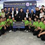 วช. มอบ “ของขวัญปีใหม่ อว. 2569” เตาไบโอชาร์พลังงานชุมชน BioCycle Kiln มุ่งลดปัญหาการเผา เพิ่มมูลค่าเศษวัสดุเหลือใช้ทางการเกษตร ณ ชุมชนบ้านเชตะวัน ต.เหมืองจี้ จ.ลำพูน