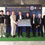 “ของขวัญปีใหม่ อว. 2569” วช.ส่งมอบเตาไบโอชาร์พลังงานชุมชน BioCycle Kiln ณ ชุมชนบ้านน้ำพุ ต.ป่าสัก จ.ลำพูน