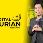 ดีป้า ขยายโอกาสสำหรับเกษตรกรชาวสวนทุเรียนทั่วประเทศ เพิ่ม 4,000 สิทธิ์เข้าร่วมโครงการทุเรียนดิจิทัล