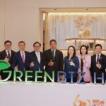 เปิดตัว แคมเปญ GreenBiz HK ในกรุงเทพฯ HKTDC เดินหน้าส่งเสริมความร่วมมือฮ่องกง-ไทย ด้านการเงินสีเขียว นวัตกรรม และการพัฒนาเมืองอย่างยั่งยืน