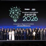 BUSINESS+ จับมือ วิทยาลัยการจัดการ มหาวิทยาลัยมหิดล มอบรางวัล “BUSINESS+ PRODUCT INNOVATION AWARDS 2026”