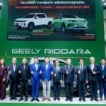 “ริดดารา” กระแสแรงใน Motor Show 2026 ยอดจองทะลุ 1,000 คัน ภายใน 5 วัน เร่งการเปลี่ยนผ่านสู่ยุคกระบะพลังงานใหม่ในไทย