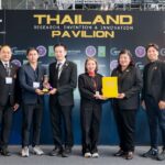 ขอแสดงความยินดีกับคณะนักประดิษฐ์ที่ได้รับรางวัล NRCT Special Award ในงาน “The 51st International Exhibition of Inventions Geneva” ณ Palexpo นครเจนีวา สมาพันธรัฐสวิส