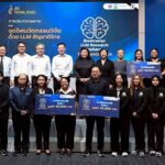 อว. นำ วช. – สวทช. มอบรางวัลสุดยอดผลงาน “LLM สัญชาติไทย” ดัน 24 ต้นแบบยกระดับงานวิจัยสู่การใช้งานจริง