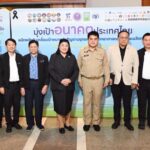 วช. แถลงผลการดำเนินงานแก้ไขปัญหาด้วยวิจัยและนวัตกรรมในพื้นที่ จ.เชียงราย และจ.พะเยา “มุ่งเป้าอนาคตประเทศไทย เพื่ออากาศสะอาดและน้ำมั่นคง“