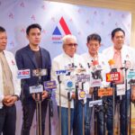 ”พิเชษฐ สถิรชวาล“ นำพรรควิชชั่นใหม่จัดประชุมใหญ่สามัญปี 2569 ชูนโยบาย พลังงาน-ท่อง เที่ยว-โครงสร้างพื้นฐาน ขับเคลื่อนประเทศ