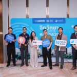 กองทุนพัฒนาสื่อฯ ร่วมเปิดโครงการ “จิตวิทยาของการหลอกลวง” ผลงานผู้รับทุน“ไทยคอนเซนท์” ร่วมกับ Nabi Asia พร้อมรับมือการหลอกลวงออนไลน์ด้วยแนวทางสร้างภูมิคุ้มกันเชิงจิตวิทยา