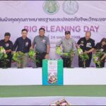 เกษตรระยอง จัดงานยกระดับมังคุดคุณภาพมาตรฐานและความปลอดภัยสู่การส่งออก Big Cleaning Day