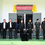 วช. นำ ววน. เปิด “ศูนย์พัฒนาและซ่อมบำรุงอากาศยานไร้คนขับ กองทัพภาคที่ 2” เสริมสมรรถนะเทคโนโลยีให้บุคลากรด้านความมั่นคง