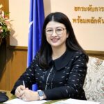 กรมประมงเปิดเวทีประกวดปลาสวยงามและตู้พรรณไม้น้ำระดับประเทศชิงถ้วยพระราชทานฯ ในงานวันประมงน้อมเกล้าฯ ครั้งที่ 36 พร้อมเพิ่มสีสันด้วยการประกวด “ปลาบอลลูน” ครั้งแรก สมัครได้ตั้งแต่บัดนี้เป็นต้นไป