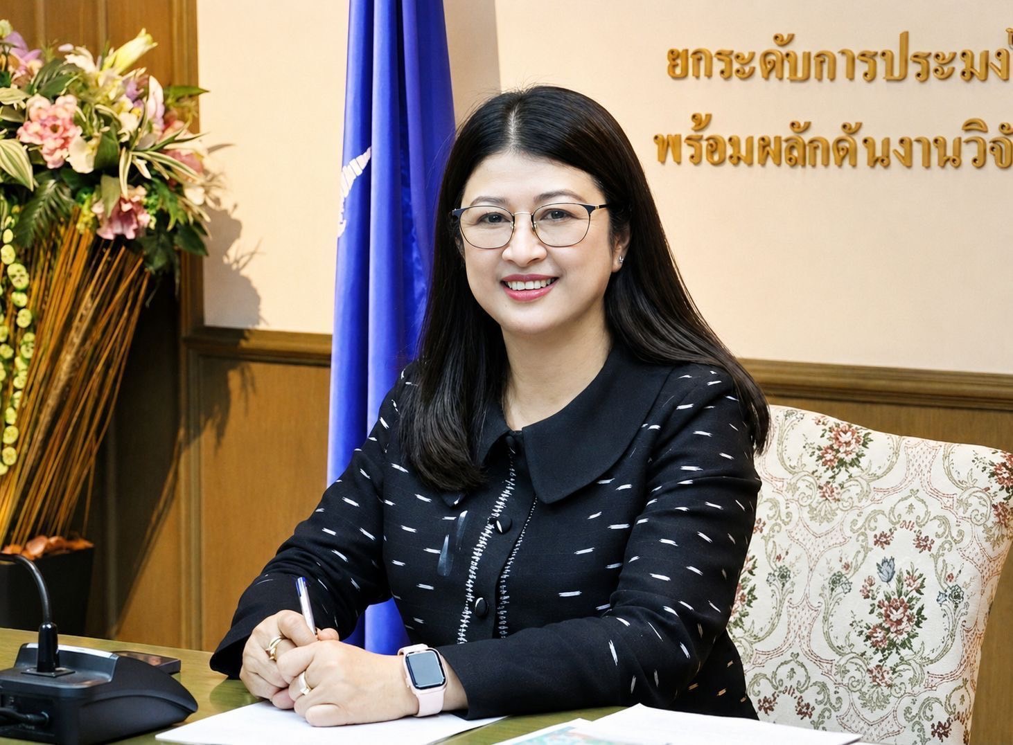 กรมประมงเปิดเวทีประกวดปลาสวยงามและตู้พรรณไม้น้ำระดับประเทศชิงถ้วยพระราชทานฯ ในงานวันประมงน้อมเกล้าฯ ครั้งที่ 36 พร้อมเพิ่มสีสันด้วยการประกวด “ปลาบอลลูน” ครั้งแรก สมัครได้ตั้งแต่บัดนี้เป็นต้นไป