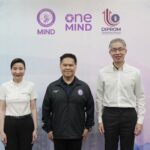 “วราวุธ” เดินเครื่อง ONE MIND สั่ง “ดีพร้อม” ปลุก SMEs–ชุมชนไทย สู่เศรษฐกิจมูลค่าสูงชู 3 อุตสาหกรรมดาวรุ่ง “ผ้าไทย–เกษตรไบโอ–อาหารไทย” เชื่อมเทคโนโลยี ทุน และตลาดยกระดับฐานรากเศรษฐกิจไทย