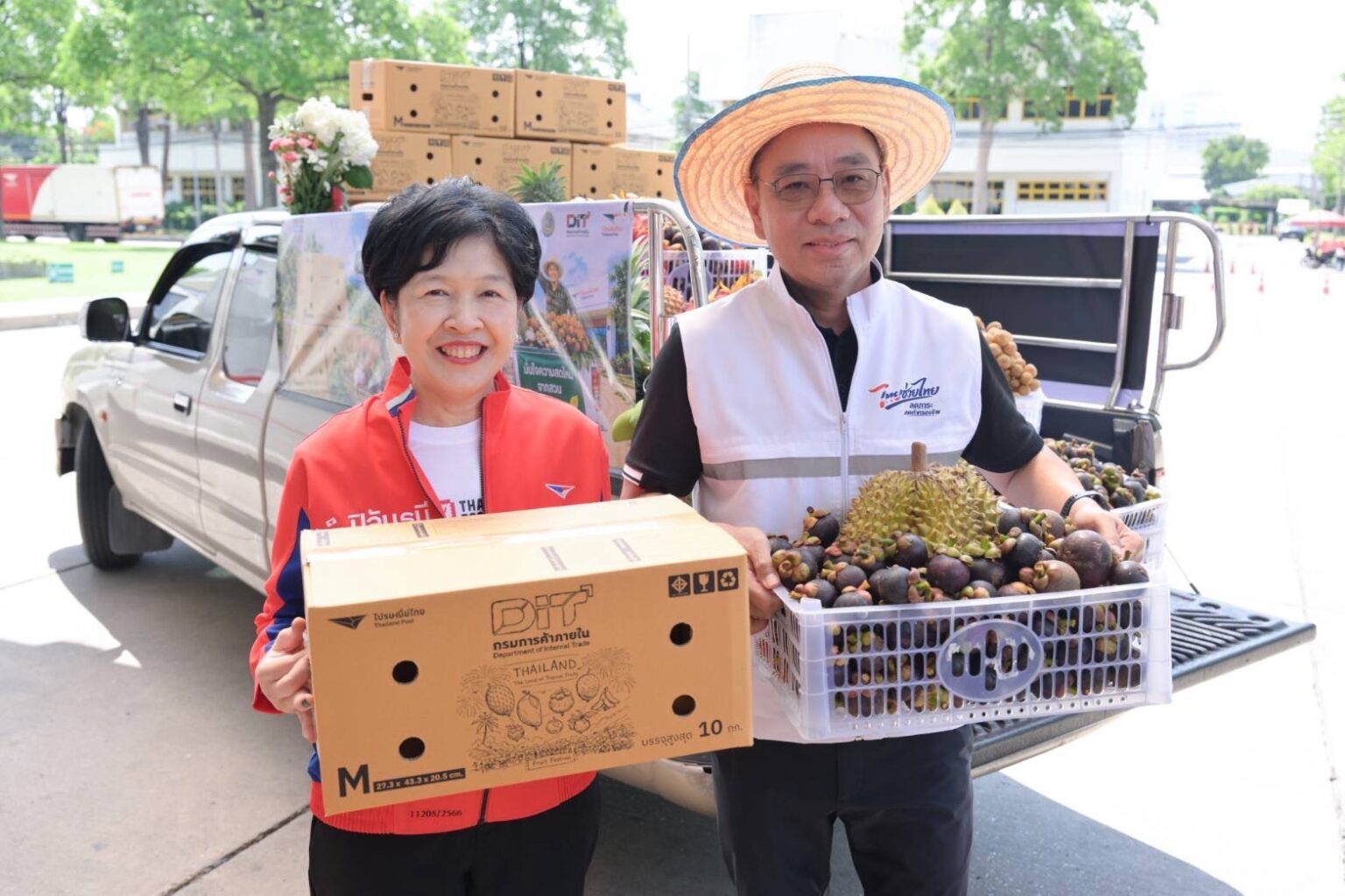 ไปรษณีย์ไทย – กรมการค้าภายในผนึกกำลังเดินหน้าช่วยเกษตรกรสนับสนุนบรรจุภัณฑ์ผลไม้ (กล่อง DIT) ฟรี! ค่าส่งทั่วประเทศผลักดันผลไม้คุณภาพส่งถึงมือผู้บริโภค