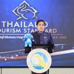 กรมการท่องเที่ยว เดินหน้านโยบาย Value over Volume จาก“ปริมาณนักท่องเที่ยว” สู่ “คุณภาพ มูลค่าสูง และความยั่งยืน” พร้อมยกระดับประเทศไทยสู่การเป็นจุดหมายปลายทางคุณภาพของนักท่องเที่ยวจากทั่วโลก