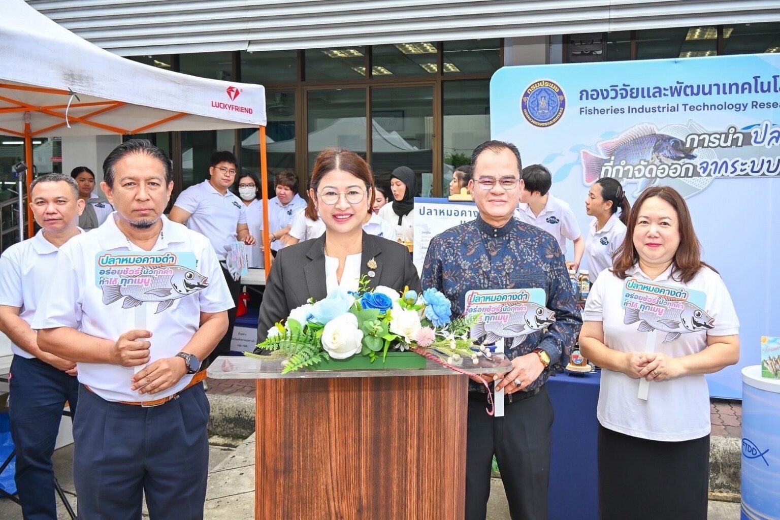 กรมประมง…เปิดบูทเสิร์ฟเมนูเด็ดจาก “ปลาหมอคางดำ” กระตุ้นการกำจัดออกจากแหล่งน้ำมาใช้ประโยชน์ เพื่อคืนความสมดุลสู่ระบบนิเวศ