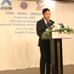 ศธ. ผนึก อว. สร้างประวัติศาสตร์ใหม่ ชูนวัตกรรม “Joint Accreditation” เพื่อยกระดับมาตรฐานคุณภาพการศึกษาระหว่างประเทศไทย และประเทศเยอรมนี