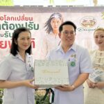 “อภัยภูเบศร” ชูสมุนไพรไทยรับโลกเปลี่ยน สร้างความมั่นคงสุขภาพ หนุนประชาชนพึ่งตนเองในยุควิกฤต