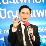 “รมว.อว.” แจงแนวคิด “เพิ่มจำนวนแพทย์” อย่างเป็นระบบ ชู 4 แผนยกระดับสาธารณสุข เน้นรั้งหมอในระบบ-หนุนงบ-คุมคุณภาพ-ดึงเทคโนโลยีลดภาระ