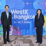 องค์การบริหารเขตวัฒนธรรมฝั่งตะวันตกเกาลูน ชู WestK เป็นเวทีระดับโลกด้านแลกเปลี่ยนวัฒนธรรม และจุดหมายปลายทางด้านการท่องเที่ยวเชิงวัฒนธรรมที่สำคัญของเอเชีย ประเดิมกรุงเทพฯ เป็นหมุดหมายแรกของภูมิภาค เปิดตัวแคมเปญส่งเสริมการตลาดครั้งแรกในเอเชียตะวันออกเฉียงใต้ “WestK in Bangkok”
