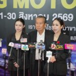 BIG MOTOR SALE 2026 นำทัพยานยนต์ชั้นนำ รวม 30 แบรนด์เปิดเวทีซื้อ – ขาย ดันตลาดรถยนต์ไทยครึ่งปีหลังให้คึกคัก 21 – 30 ส.ค.นี้ ที่ไบเทค บางนา
