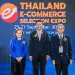 AITIA จัดงานใหญ่ ‘TESE 2026’ ดัน SMEs ไทยลุยตลาดโลก รวมพลังเฟรนไชส์-อีคอมเมิร์ซชื่อดังขนทัพ AI-โรงงานจีน-ไทยและอาเซียน พร้อมอัปสกิลพ่อค้า-แม่ค้าออนไลน์สู่เวทีสากล