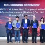 ม.หอการค้าไทย ผนึก 3 พันธมิตรเทคโนโลยีระดับโลก เปิดศูนย์ความเป็นเลิศ “UTCC PQC-X” รับมือภัยไซเบอร์ยุคควอนตัม ปกป้องข้อมูลชาติก่อนวัน “Q-Day” มาถึง