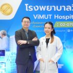 รพ. วิมุต พหลโยธิน ขับเคลื่อนกลยุทธ์ Preventive Healthcare รับวันตับอักเสบโลก ยกระดับเครือข่ายตัวแทนประกัน สร้าง Health Literacy ป้องกันโรคตับก่อนป่วย ชูการดูแลแบบสหสาขาวิชาชีพ