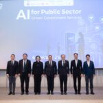 รัฐบาลผนึกกำลัง สวทช.-ก.พ.ร.-DGA ประกาศขับเคลื่อน“AI-Driven Government Services” พร้อมเปิดตัว “AI Agentic Chatbot” ยกระดับการบริการภาครัฐยุคใหม่ตอบโจทย์ประชาชน