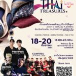 ททท. ชวนชมแฟชั่นโชว์ชู“ของดีเมืองไทย”
