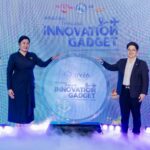 เอ็นไอเอ จับมือ ททท. เปิดตัวแพลตฟอร์ม “Amazing Thailand Innovation Gadget” คลังนวัตกรรมเที่ยวไทย เพื่อประสบการณ์ทริปใหม่ที่ประทับใจกว่าเดิม เปิดช่องดันเทค สตาร์ตอัปโตเพิ่มผ่านแพลตฟอร์ม 100 รายภายในปี 70