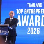 BUSINESS+ จับมือ มหาวิทยาลัยหอการค้าไทย – SME D Bank มอบรางวัล “THAILAND TOP ENTREPRENEUR AWARDS 2026” เชิดชูผู้ประกอบการไทย ต้นแบบความเป็นเลิศด้านการบริหารธุรกิจ