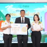 เชลล์คว้ารางวัล “สุดยอดห้องน้ำแห่งปี 2569” ตอกย้ำมาตรฐานการบริการใส่ใจทุกประสบการณ์ ให้ลูกค้า “วางใจเมื่อใช้เชลล์”
